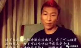 娱乐吃瓜酱好朋友,揭秘明星幕后故事