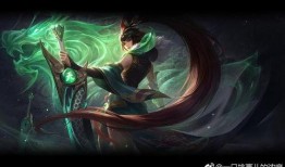 烬最新皮肤爆料视频网页,炫酷特效，神秘背景，带你领略不一样的烬！