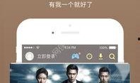 暖心爆料抖神视频下载免费,暖心爆料带你领略短视频魅力