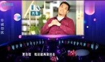 旺达节目爆料视频大全下载,揭秘幕后真相与精彩瞬间