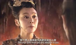 龙公子姑姑爆料视频播放,揭秘家族秘闻与幕后真相