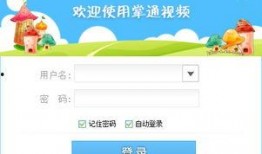 家园最新爆料视频下载安装,新功能亮点抢先看