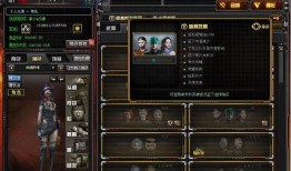 cf活动5月最新爆料,全新爆料带你领略枪战盛宴