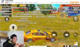 鲨鱼车队成员爆料视频播放,成员爆料视频幕后真相曝光