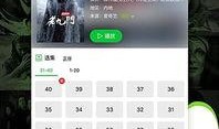 国产观看在线 下载,在线观看与下载一网打尽