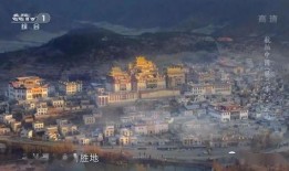 中国航拍爆料视频,揭秘空中视角下的美丽中国