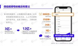 热联爆料视频最新下载安装,最新下载安装全解析