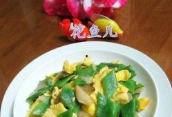 鸭蛋爆料新闻最新消息