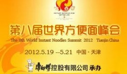 中国专家最新爆料,中国专家最新爆料，揭示重大科技突破内幕