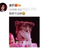 男博主前女友爆料视频,视频爆料揭露惊人真相
