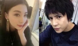 幺弟前妻爆料视频,婚姻真相曝光