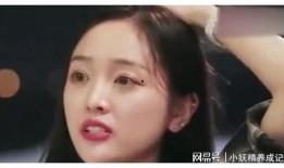 海南富婆爆料视频,揭秘奢华生活背后的真实故事