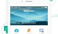 新闻爆料素材在哪里找到,探寻信息来源的秘密