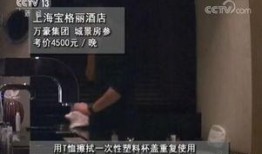 石狮吴先生爆料视频,揭秘惊人内幕！