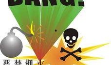 爆炸新闻和爆料的区别在哪,揭秘两者本质差异