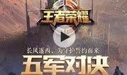 马群耀近期爆料视频播放,揭秘娱乐圈惊人内幕