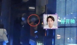 娜扎徐开骋被爆料视频,恋情疑曝光引热议