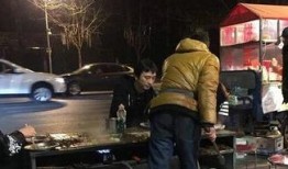 潍坊爆料小爷事件视频,视频揭露惊人真相