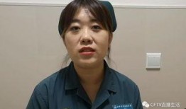 高彦被人爆料视频是真的吗,真相究竟如何？