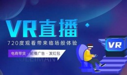如何爆料今日视线新闻直播,独家爆料直击现场