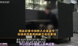 爆料人死亡威胁案例视频,揭秘爆料人遭遇死亡威胁的惊悚瞬间