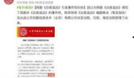 新爆料最新消息,最新热点事件背后惊人真相！”