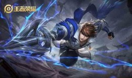 孙策新皮肤 爆料视频网,神秘造型惊艳亮相，游戏视觉盛宴即将开启！