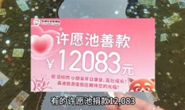 娱乐爆料君最新爆料,明星幕后惊人真相