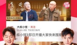 吃瓜视频免费无广告观看,免费观看吃瓜视频的独家秘籍