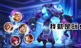 部落王皮肤爆料视频,神秘爆料，视觉盛宴即将开启！