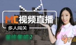 大神爆料大全视频,视频内容深度解析