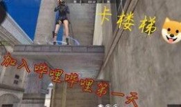 手游cf最新爆料王武,王武降临！手游CF全新爆料揭秘