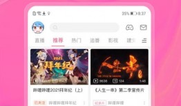 搞怪吃瓜特效软件推荐免费,一“瓜”在手，欢乐无限——免费吃瓜特效软件大推荐