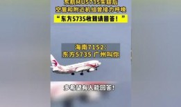 今日正能量热点爆料,正能量热点激发社会共鸣