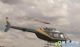 飞车爆料视频网站有哪些