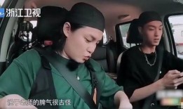 娱乐圈爆料瓜王,揭秘明星幕后真相，独家爆料一网打尽