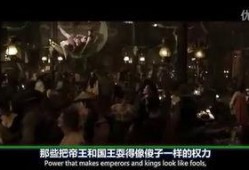 欲下集在线观看,揭秘剧情高潮，敬请期待