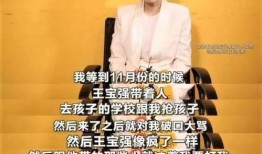 娱乐吃瓜酱戏精,揭秘娱乐圈那些不为人知的幕后故事