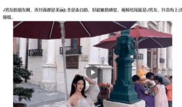 黑料爆料站最新主页