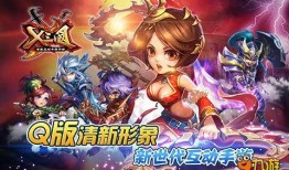 库洛游戏公司爆料视频,揭秘神秘新项目