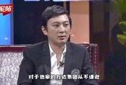 娱乐吃瓜群众明星有哪些,盘点近期热门明星动态