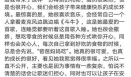 讽刺娱乐圈吃瓜文案,吃瓜群众与明星们的“甜蜜”较量