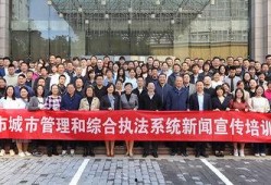 西安城管最新爆料新闻,揭秘城市治理背后的故事