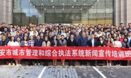 西安城管最新爆料新闻,揭秘城市治理背后的故事
