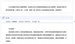 天津新闻线索爆料邮箱,揭秘城市脉搏，共筑美好家园