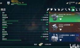 现代战舰最新更新爆料,揭秘未来海上霸主神秘面纱