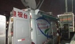 广州今日关注爆料微信,揭秘城市热点事件背后的真相