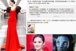 微博王文化最新爆料,揭秘娱乐圈最新热点事件！”