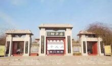 亳州爆料最新消息今天新闻