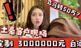 脱单姐妹爆料视频大全最新,恋爱秘籍大公开！